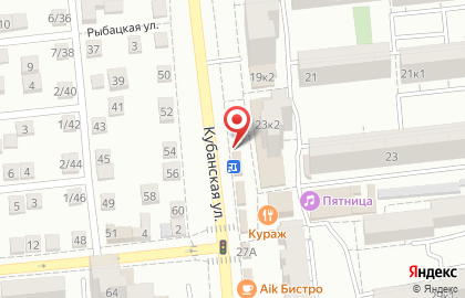 Роспечать, Советский район на Кубанской улице на карте