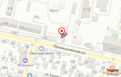 Торгово-сервисная компания ПроЭксперт на карте
