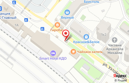 Киоск по продаже фастфуда на улице Ухтомского на карте