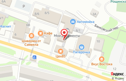 Мебельный магазин Лана на карте