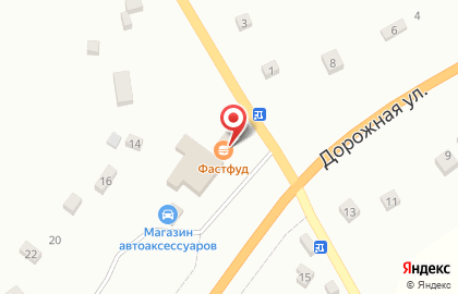 Киоск фастфудной продукции на Дорожной на карте