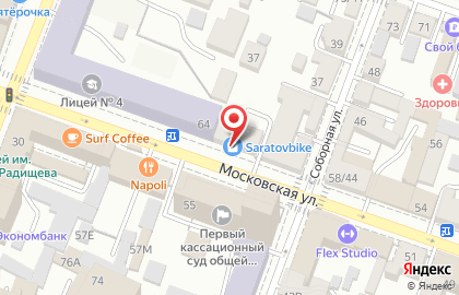 Веломагазин Saratov Bike на карте
