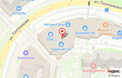 Сеть ювелирных салонов Яшма Золото на улице Плотникова на карте
