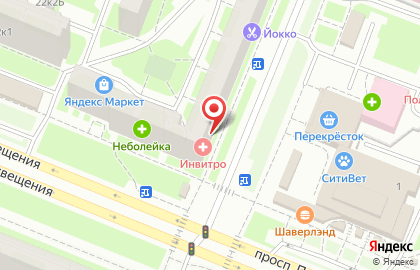 Медицинская компания Инвитро на проспекте Просвещения на карте