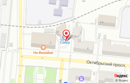 ТЦ Север на Октябрьском проспекте на карте