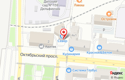 Магазин цветов в Кирове на карте