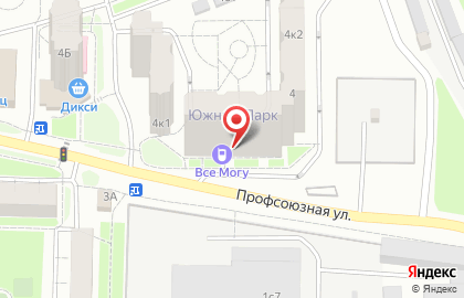Российское миграционное агентство "МиграПро" на карте