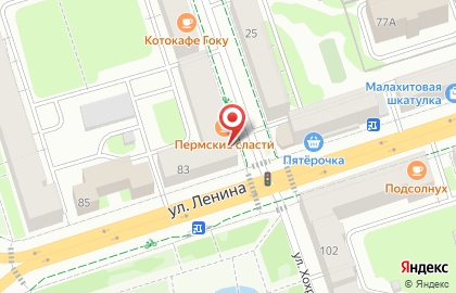 МДМ Банк в Дзержинском районе на карте