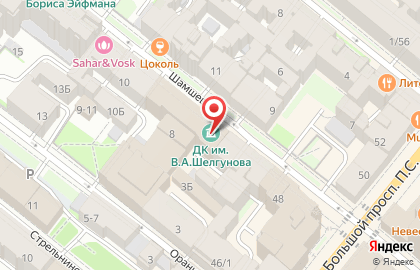 Сутэми, Клуб Ёсинкан Айкидо на карте