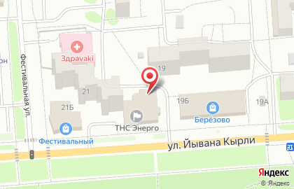 Мариэнергосбыт, ОАО на улице Йывана Кырли на карте