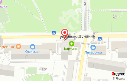 Киоск и магазин Никитин хлеб на улице Олеко Дундича на карте