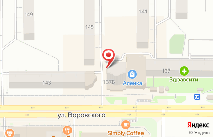 Служба доставки и логистики Сдэк на улице Воровского на карте