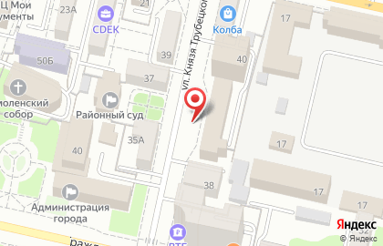 Бухгалтерская фирма Налоговый вестник на улице Князя Трубецкого на карте