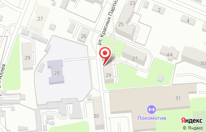 Продовольственный магазин София на улице Красных Партизан на карте
