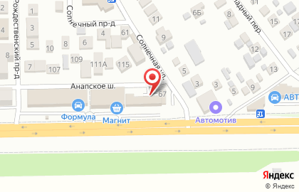 Магазин товаров для рыбалки Клевый, туризма и подводной охоты на карте