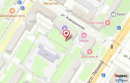 Центр Слуха, ООО на карте