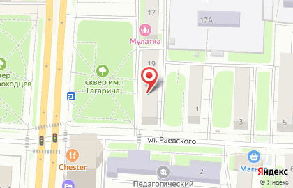 Почта России в Смоленске на карте