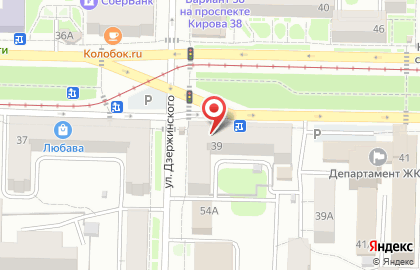 Банкомат Почта Банк на проспекте Кирова, 39 на карте