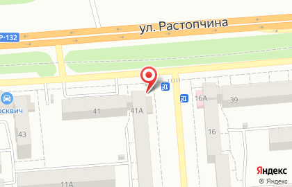 Магазин разливных напитков Бочка на улице Растопчина на карте