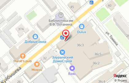 Оптово-розничная сеть Школьный на улице Куйбышева на карте