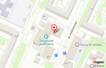 Банкомат Ак Барс в Казани на карте