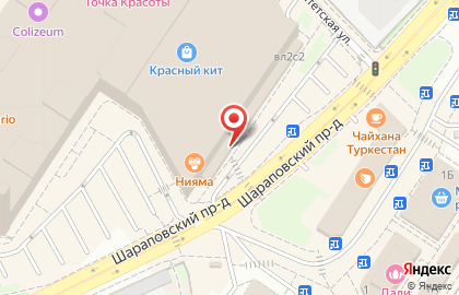 Ресторан быстрого питания Бургер Кинг в Шараповском проезде на карте