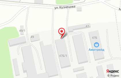 Магазин товаров для животных Ветфарм на улице Кузнецова на карте