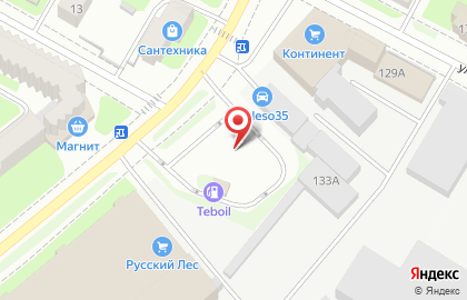 Shell на улице Горького на карте