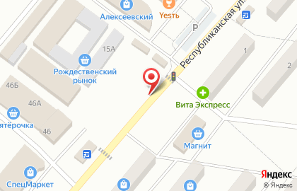Кафе быстрого питания во 2-м микрорайоне на карте