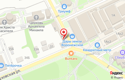 Совкомбанк в Воронеже на карте