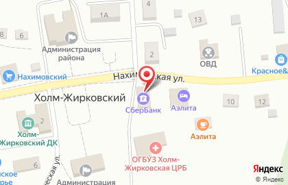 Холм-Жирковская районная централизованная клубная система на карте