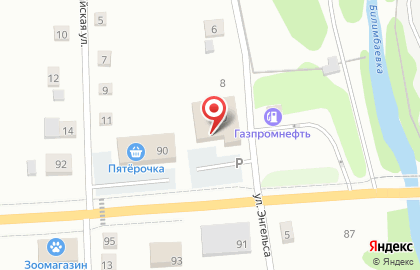 Строительный магазин Хозяин на улице Энгельса на карте