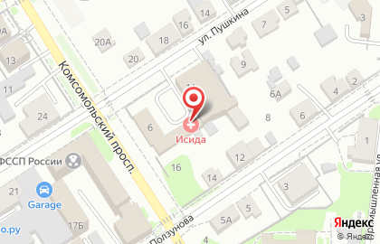 Медицинский центр Исида в Барнауле на карте
