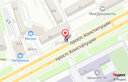 Магазин цветов ЦветТорг в Кургане на карте