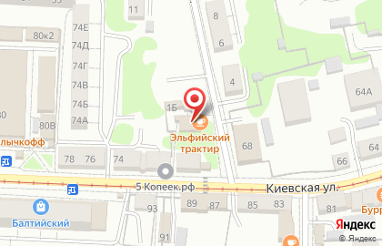 Студия загара el Moon на карте