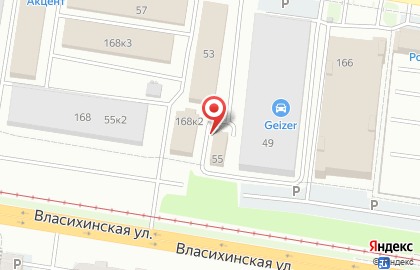 Кит в Барнауле на карте