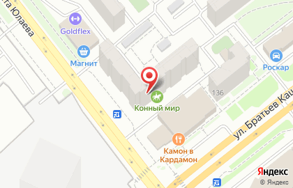 Выездная мастерская по ремонту бытовой техники Аарон на улице Братьев Кашириных на карте