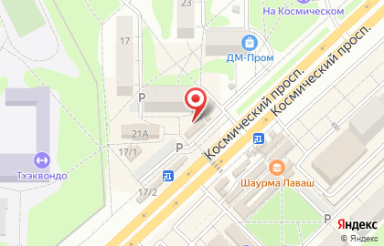 Павильон по продаже печатной продукции Роспечать на Космическом проспекте на карте