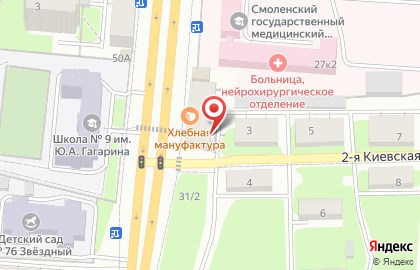 Фрегат на карте