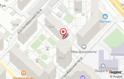 Гастроном Амиго на карте