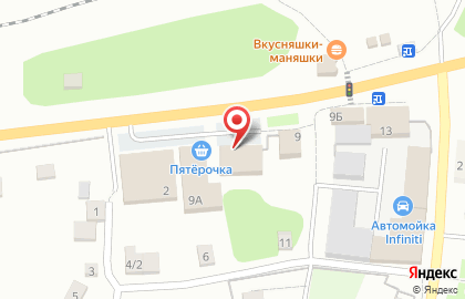 Супермаркет Ярче! на улице Мира на карте