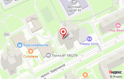 Мастерская по ремонту обуви в Красногвардейском районе на карте