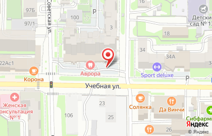 Электроника-Сервис на Учебной улице на карте
