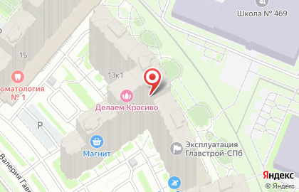 Студия эпиляции Top body studio на карте