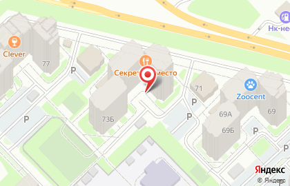 Туристическое агентство Экзотик-Тур на Запорожской улице на карте