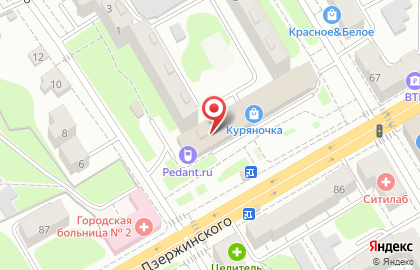 Сервисный центр Pedant.ru на улице Дзержинского на карте