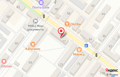 Медицинская компания Инвитро на улице Карла Маркса на карте