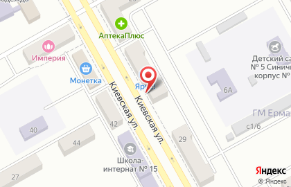 Бутик Telefonoff на ​Киевской улице на карте