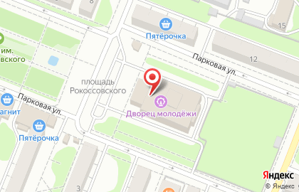 Областной Дворец молодежи на Белгородской улице на карте