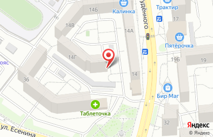 Парикмахерская Osso на карте